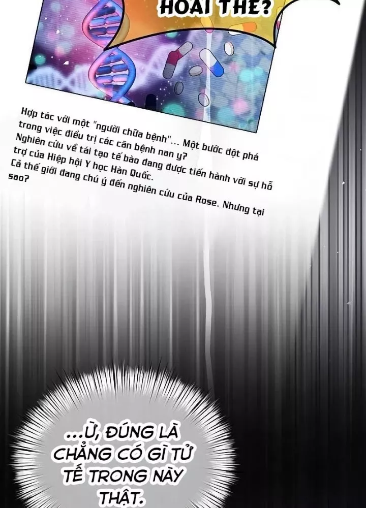 Công Chúa Hắc Viêm Lv.99 - Chap 13 - Trang 89