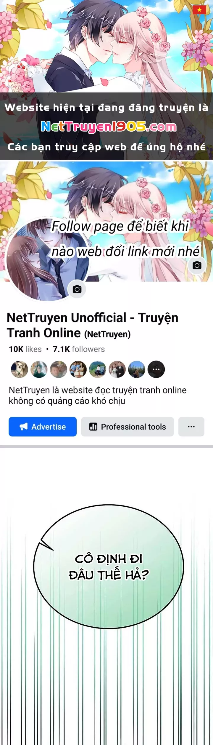 Công Chúa Hắc Viêm Lv.99 - Chap 14 - Trang 1