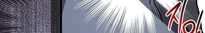 Công Chúa Hắc Viêm Lv.99 - Chap 14 - Trang 132
