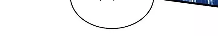 Công Chúa Hắc Viêm Lv.99 - Chap 14 - Trang 184