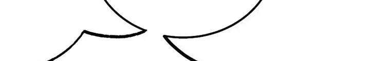 Công Chúa Hắc Viêm Lv.99 - Chap 14 - Trang 188