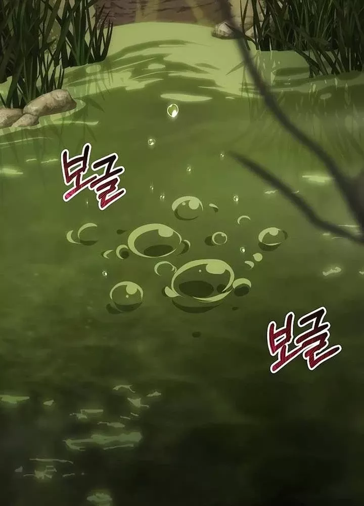 Công Chúa Hắc Viêm Lv.99 - Chap 14 - Trang 203