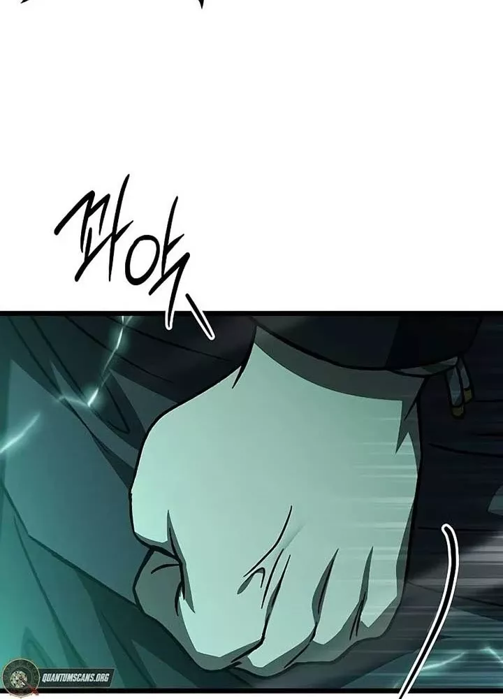 Công Chúa Hắc Viêm Lv.99 - Chap 14 - Trang 31
