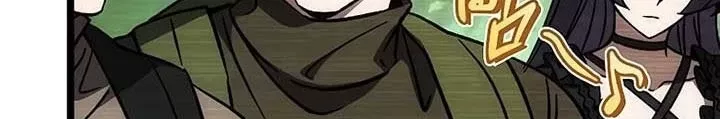 Công Chúa Hắc Viêm Lv.99 - Chap 14 - Trang 76