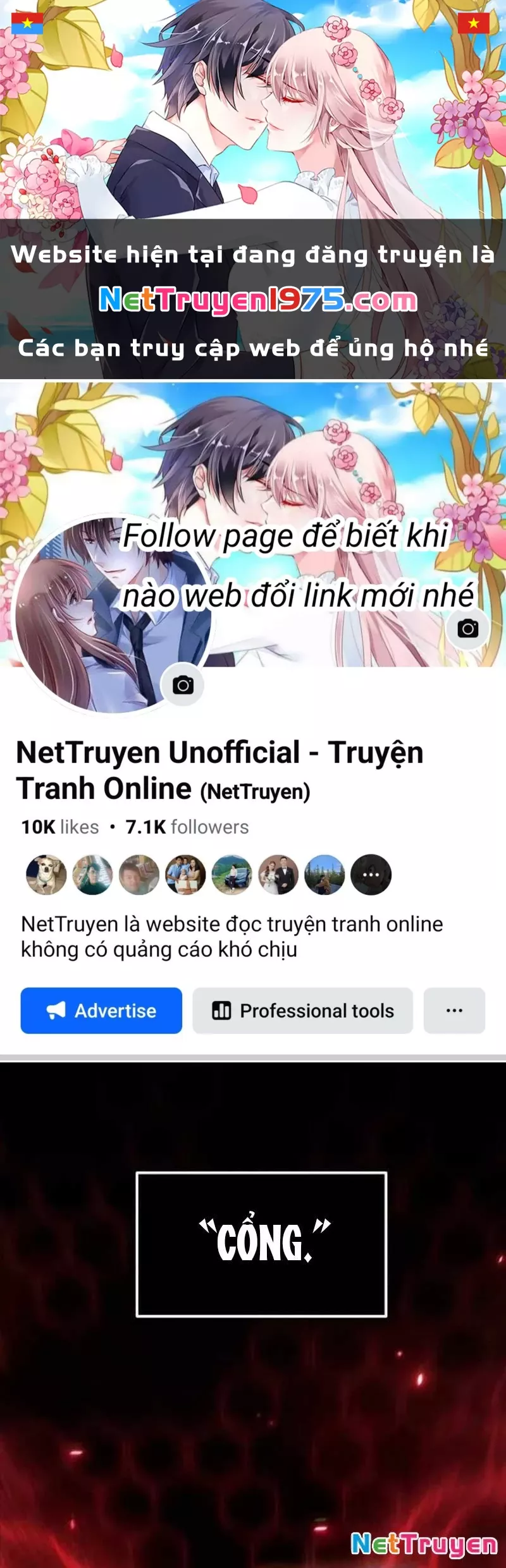Công Chúa Hắc Viêm Lv.99 - Chap 2 - Trang 1