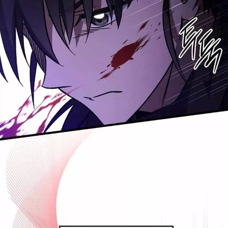Công Chúa Hắc Viêm Lv.99 - Chap 2 - Trang 109