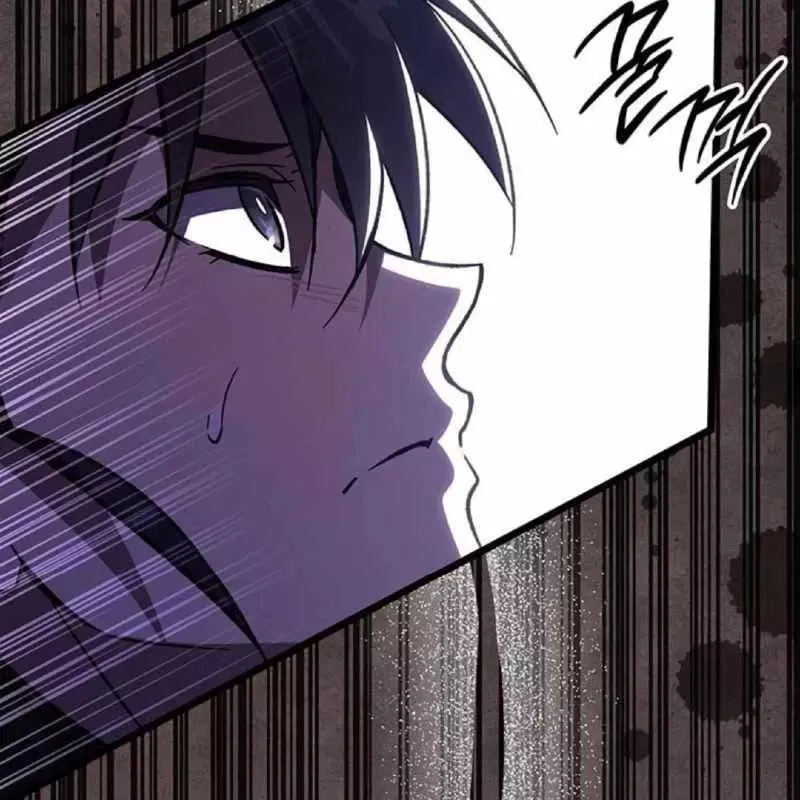Công Chúa Hắc Viêm Lv.99 - Chap 2 - Trang 139