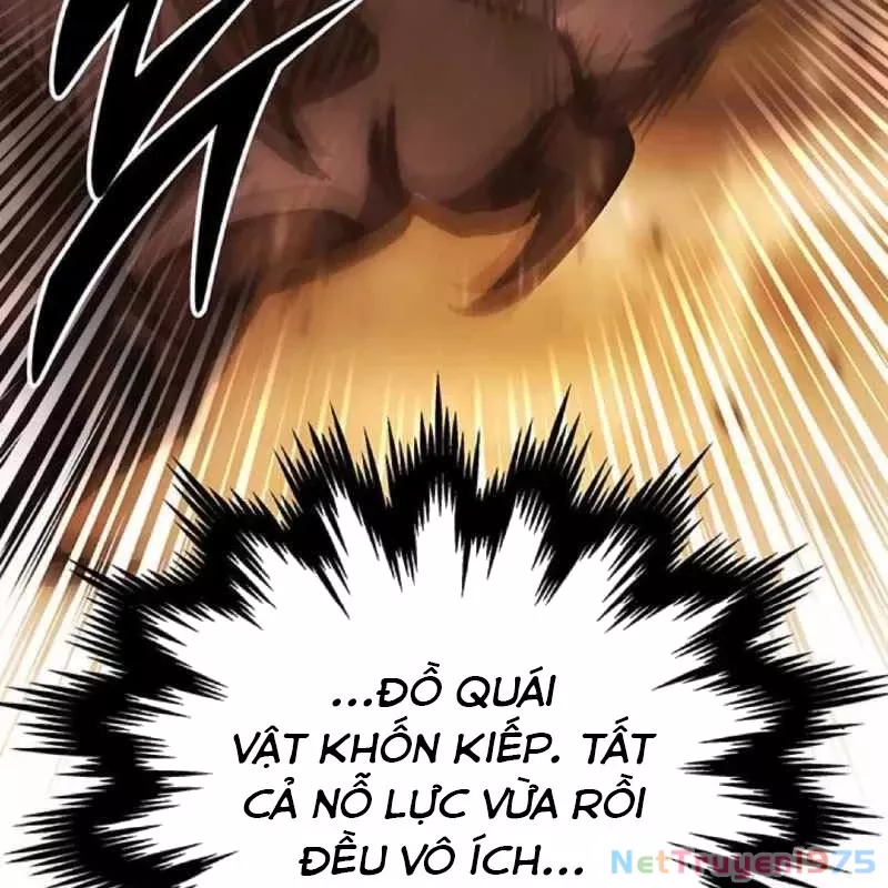 Công Chúa Hắc Viêm Lv.99 - Chap 2 - Trang 187
