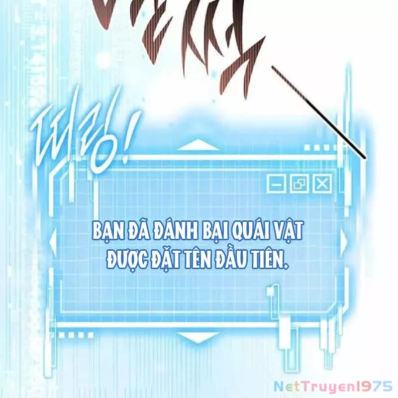 Công Chúa Hắc Viêm Lv.99 - Chap 2 - Trang 240