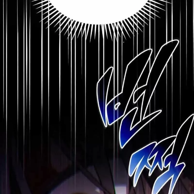 Công Chúa Hắc Viêm Lv.99 - Chap 2 - Trang 255