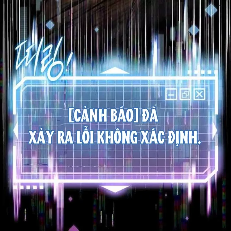 Công Chúa Hắc Viêm Lv.99 - Chap 2 - Trang 27