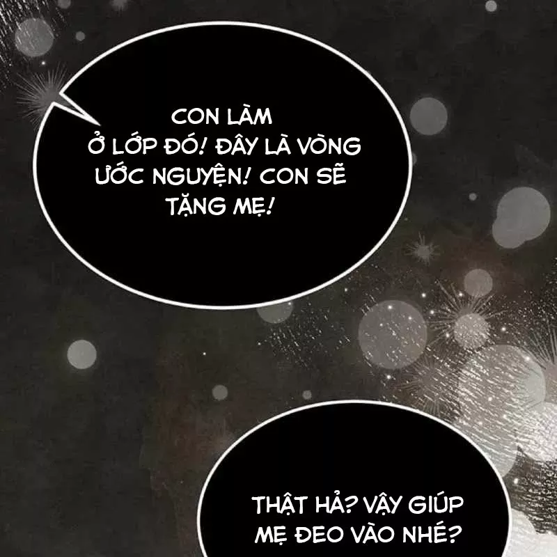 Công Chúa Hắc Viêm Lv.99 - Chap 2 - Trang 263