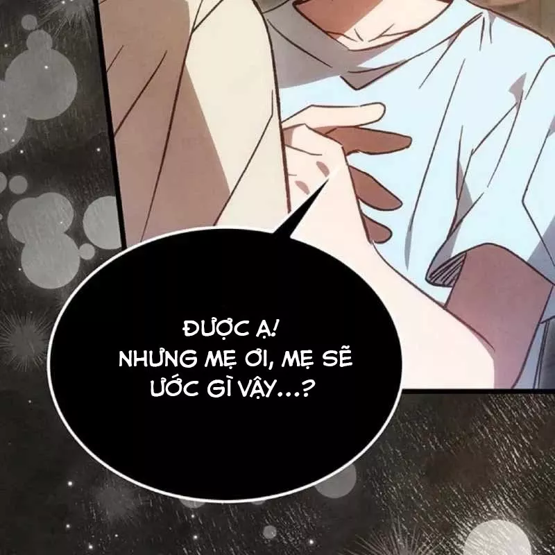 Công Chúa Hắc Viêm Lv.99 - Chap 2 - Trang 265