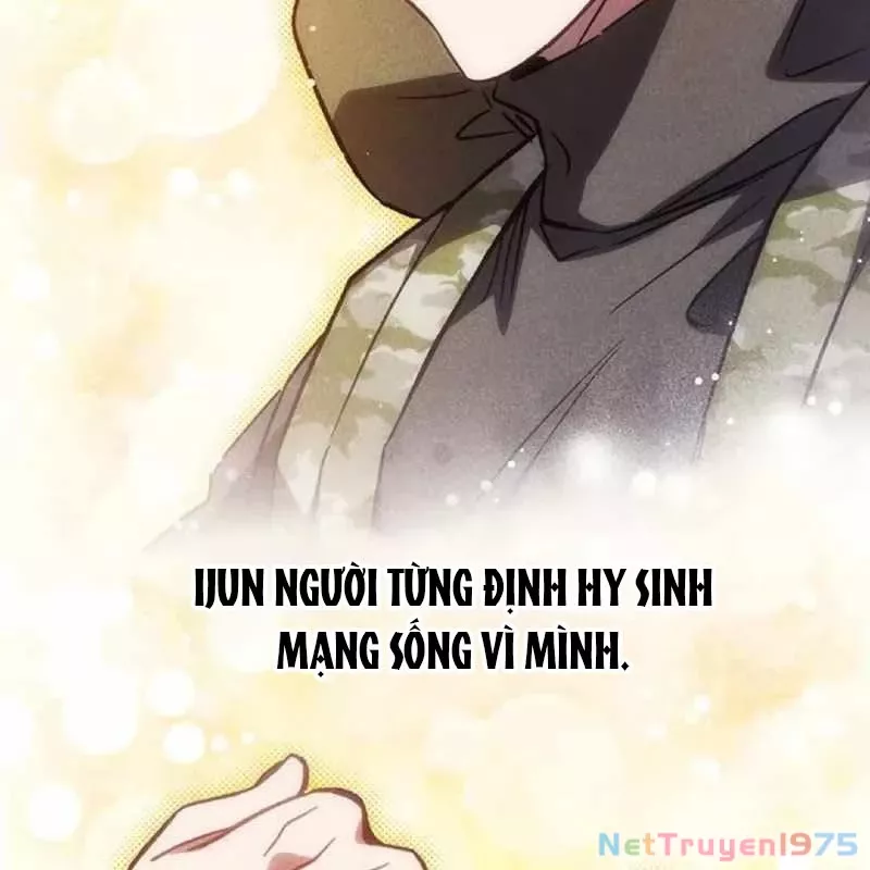 Công Chúa Hắc Viêm Lv.99 - Chap 2 - Trang 275