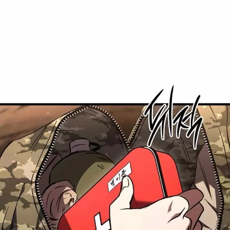 Công Chúa Hắc Viêm Lv.99 - Chap 2 - Trang 62