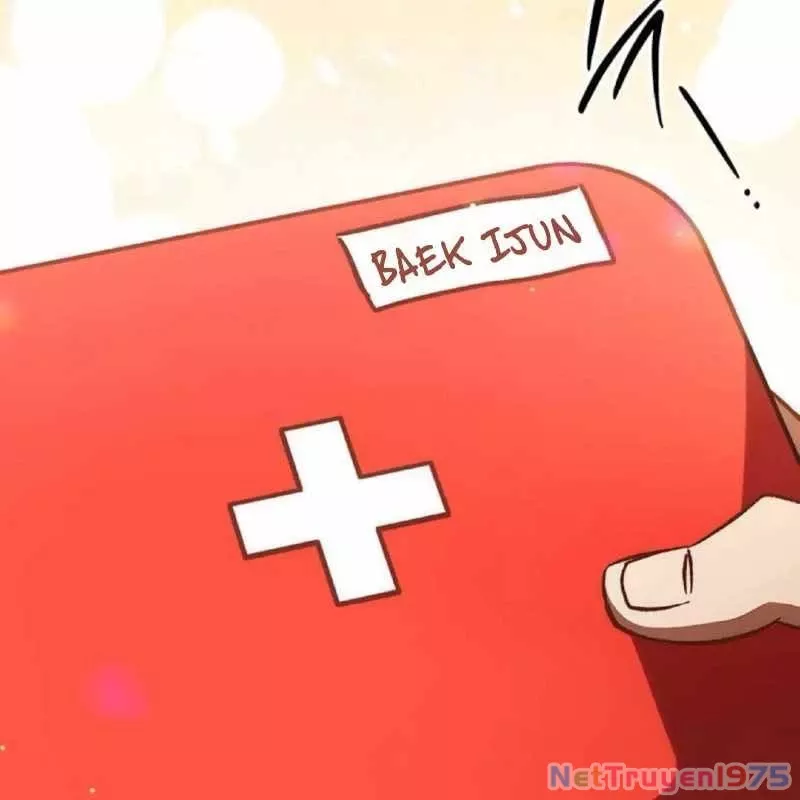 Công Chúa Hắc Viêm Lv.99 - Chap 2 - Trang 65