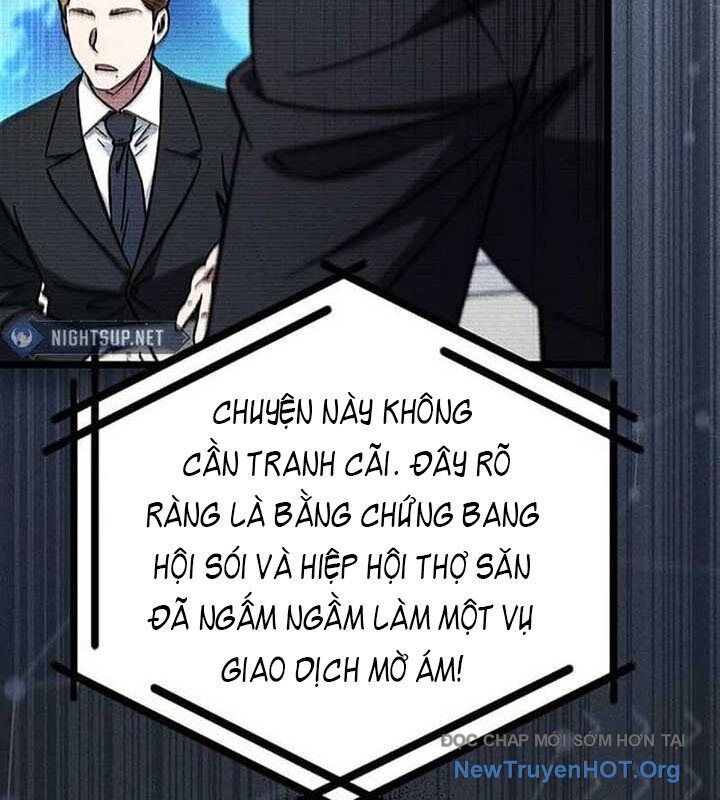 Công Chúa Hắc Viêm Lv.99 - Chap 20 - Trang 17