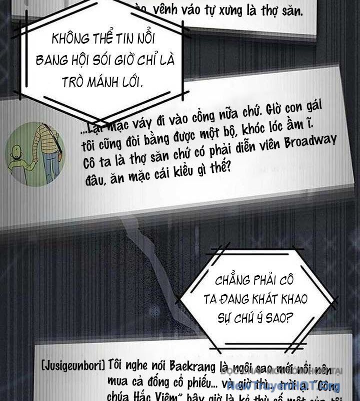 Công Chúa Hắc Viêm Lv.99 - Chap 20 - Trang 22