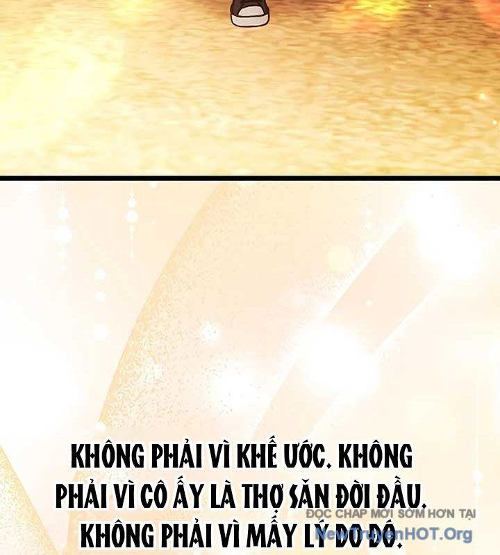 Công Chúa Hắc Viêm Lv.99 - Chap 21 - Trang 186