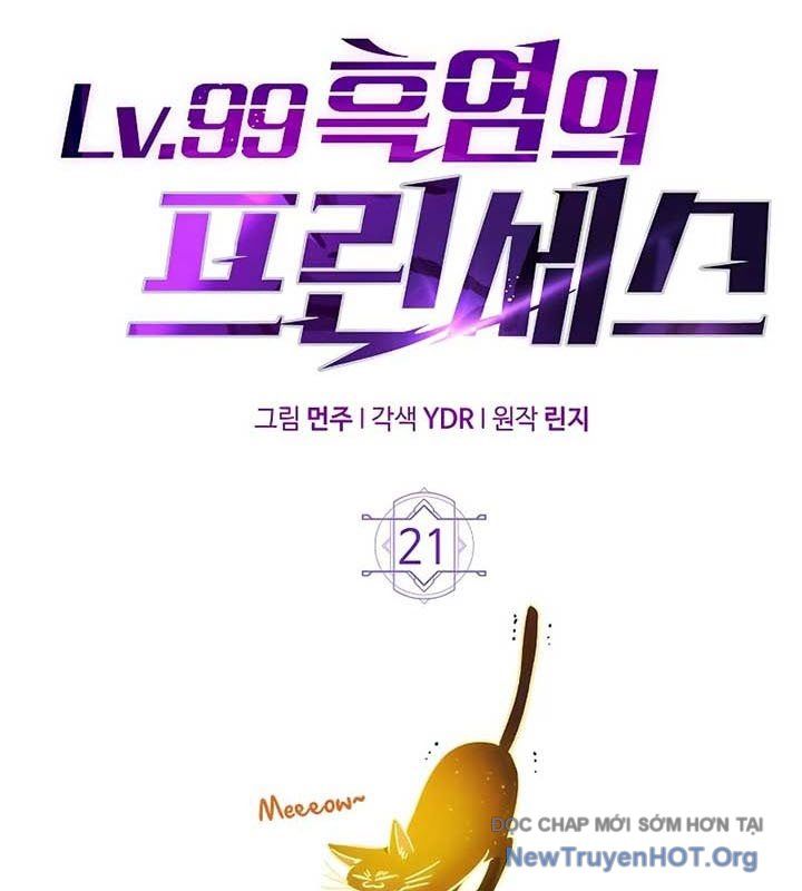 Công Chúa Hắc Viêm Lv.99 - Chap 21 - Trang 53