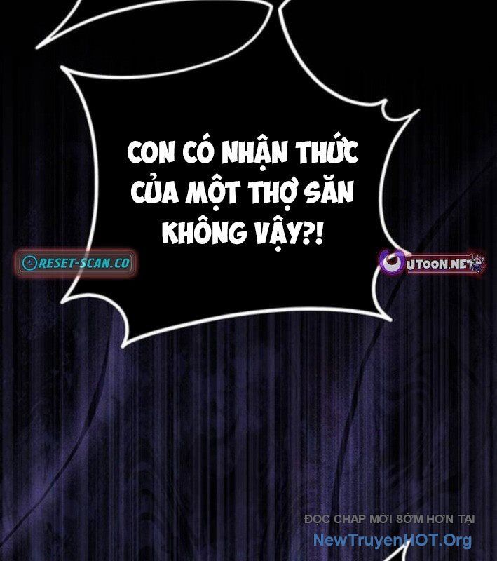 Công Chúa Hắc Viêm Lv.99 - Chap 22 - Trang 77