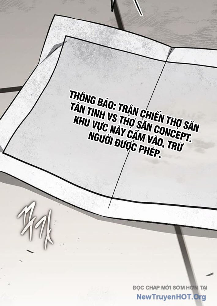 Công Chúa Hắc Viêm Lv.99 - Chap 23 - Trang 9