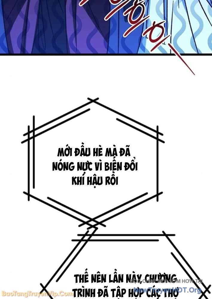 Công Chúa Hắc Viêm Lv.99 - Chap 24 - Trang 56