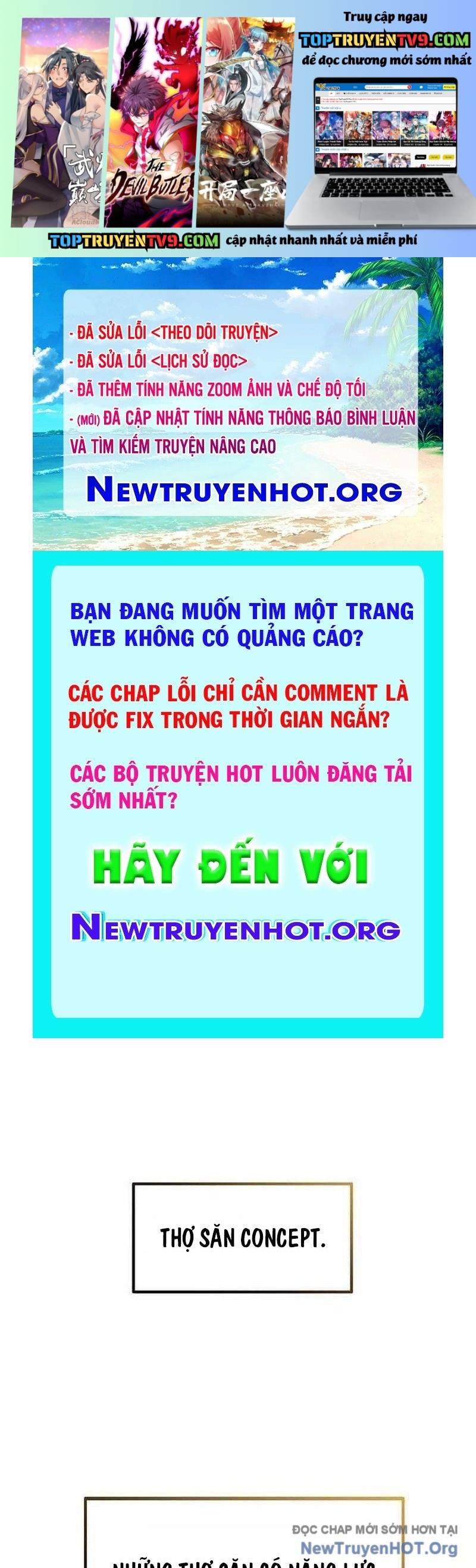 Công Chúa Hắc Viêm Lv.99 - Chap 25 - Trang 1