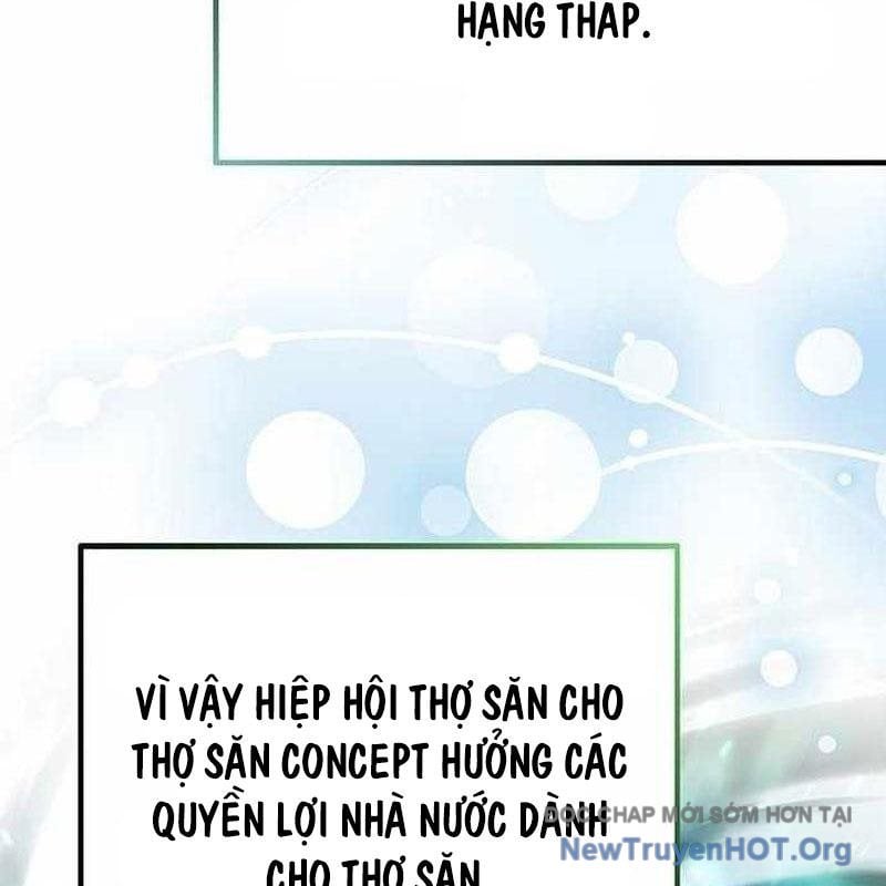 Công Chúa Hắc Viêm Lv.99 - Chap 25 - Trang 10