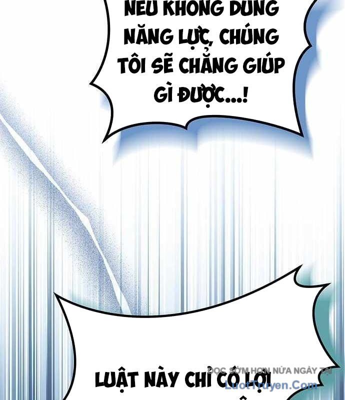 Công Chúa Hắc Viêm Lv.99 - Chap 26 - Trang 106