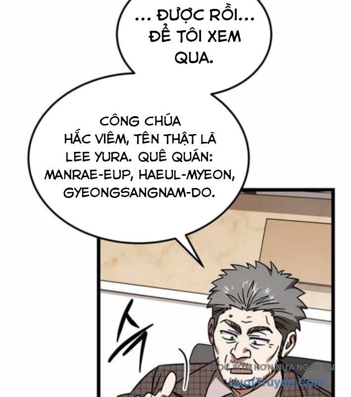 Công Chúa Hắc Viêm Lv.99 - Chap 27 - Trang 33