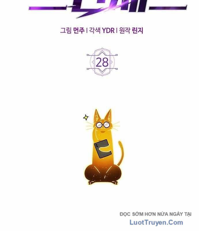 Công Chúa Hắc Viêm Lv.99 - Chap 28 - Trang 61
