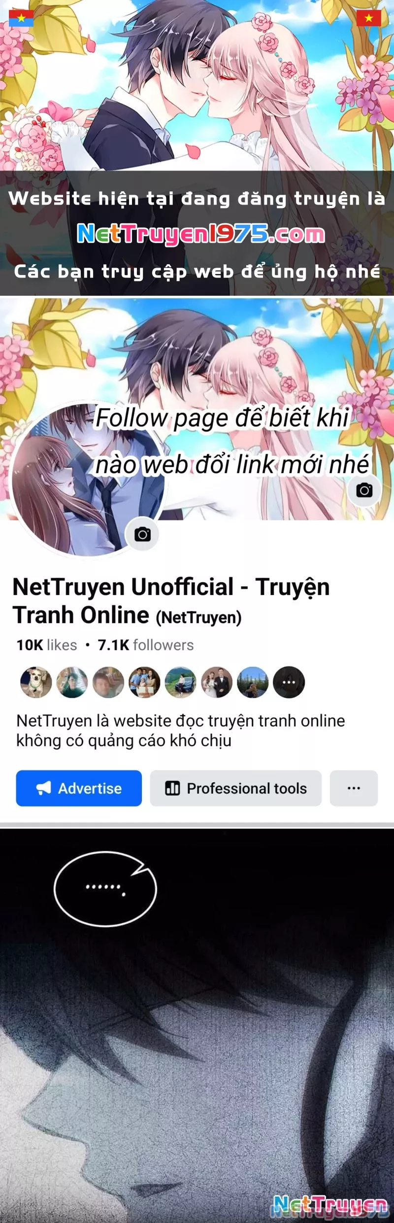 Công Chúa Hắc Viêm Lv.99 - Chap 3 - Trang 1