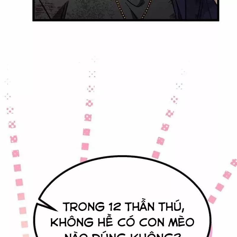 Công Chúa Hắc Viêm Lv.99 - Chap 3 - Trang 122
