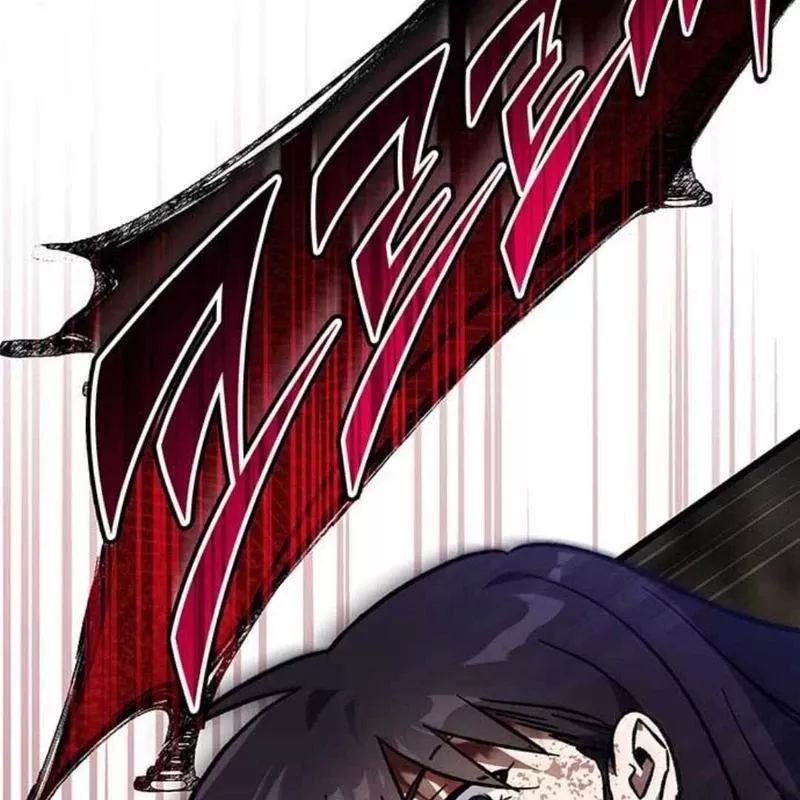 Công Chúa Hắc Viêm Lv.99 - Chap 3 - Trang 133