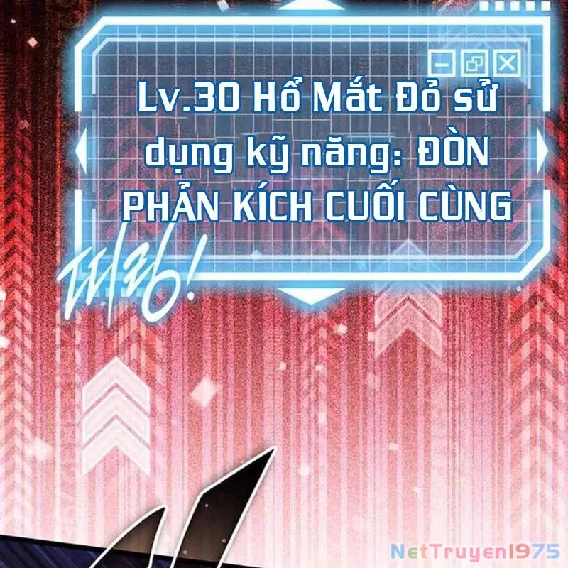 Công Chúa Hắc Viêm Lv.99 - Chap 3 - Trang 143
