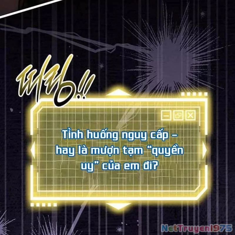 Công Chúa Hắc Viêm Lv.99 - Chap 3 - Trang 158