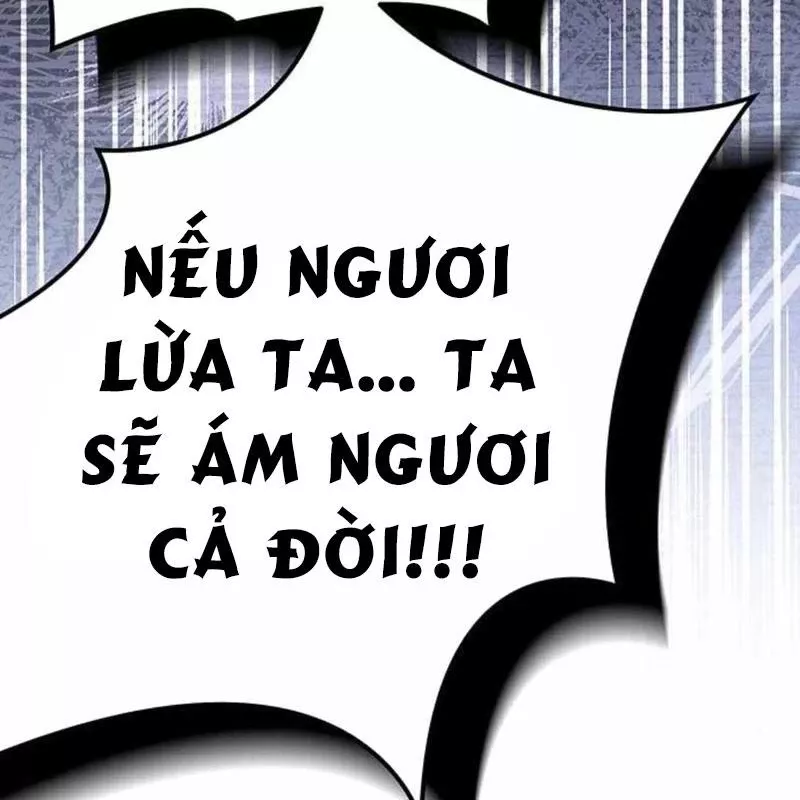 Công Chúa Hắc Viêm Lv.99 - Chap 3 - Trang 165