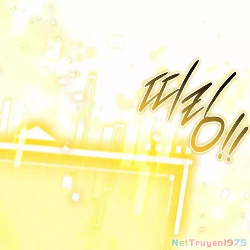 Công Chúa Hắc Viêm Lv.99 - Chap 3 - Trang 220