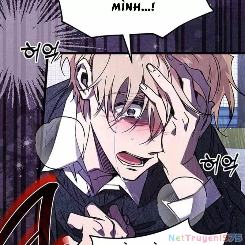 Công Chúa Hắc Viêm Lv.99 - Chap 3 - Trang 23
