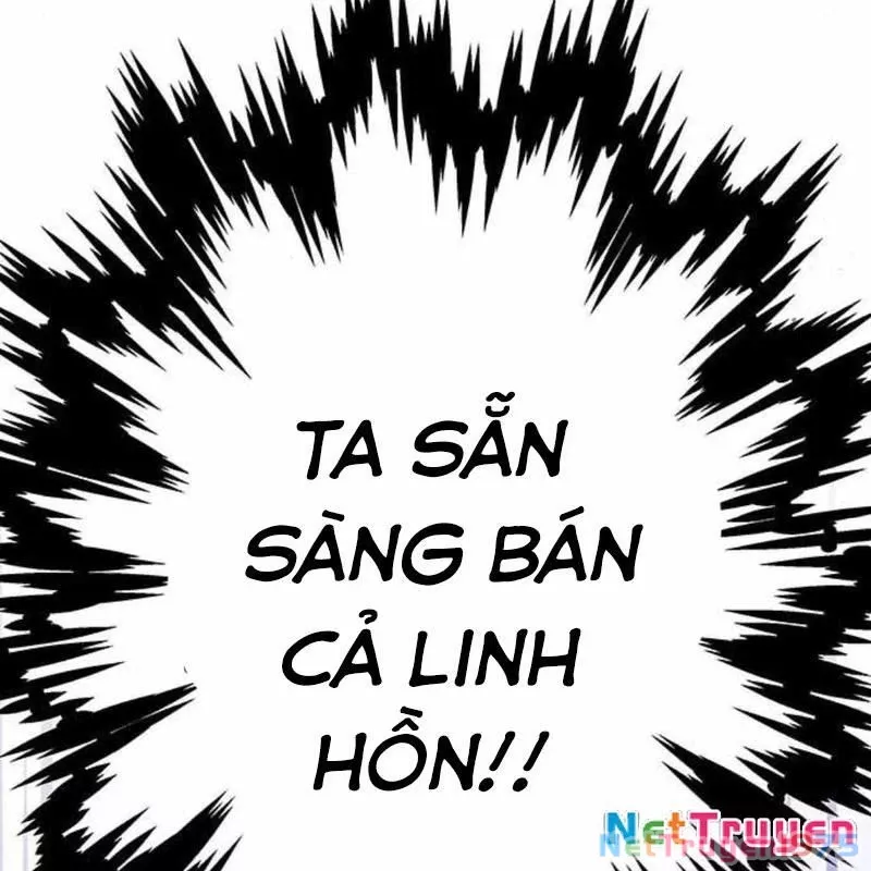 Công Chúa Hắc Viêm Lv.99 - Chap 3 - Trang 256