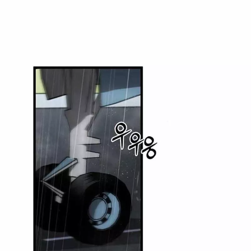 Công Chúa Hắc Viêm Lv.99 - Chap 3 - Trang 38