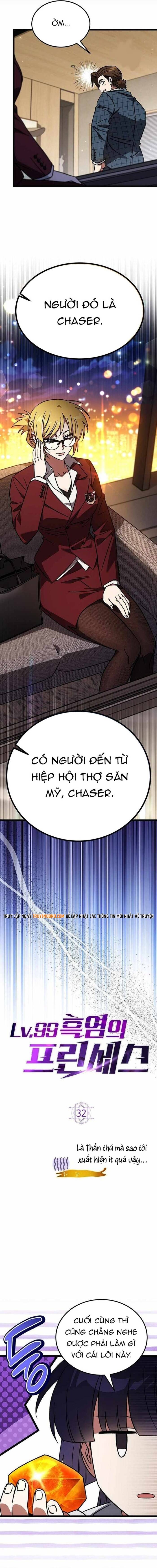 Công Chúa Hắc Viêm Lv.99 - Chap 32 - Trang 5