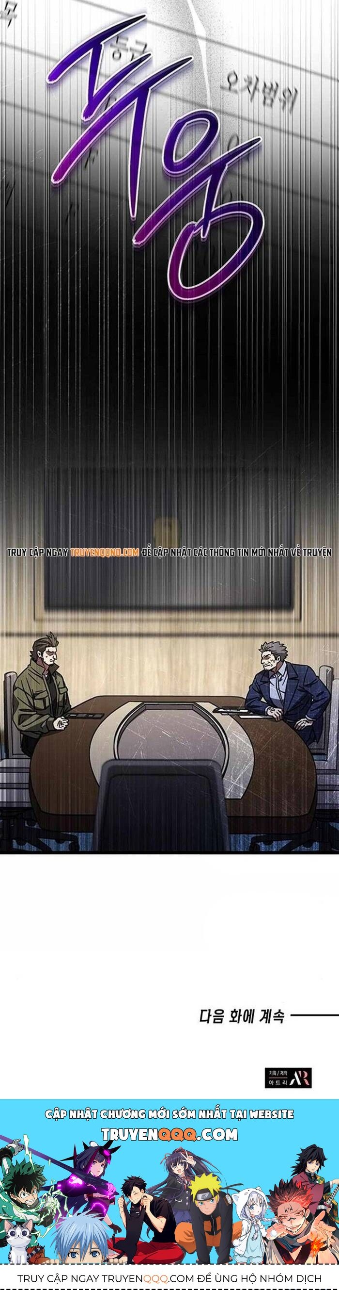 Công Chúa Hắc Viêm Lv.99 - Chap 33 - Trang 20