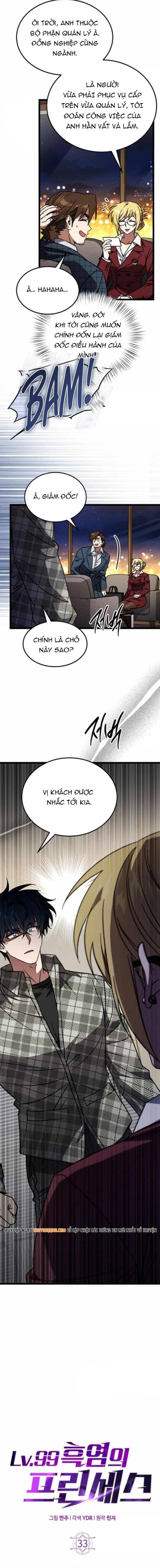 Công Chúa Hắc Viêm Lv.99 - Chap 33 - Trang 4