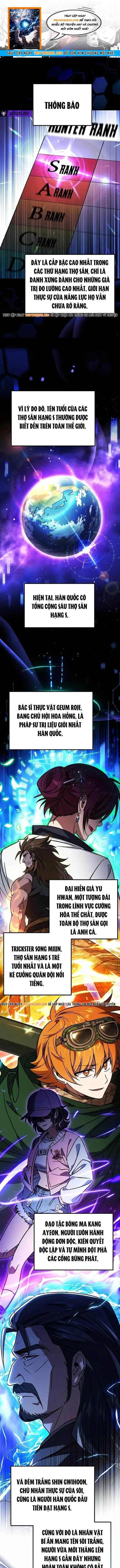 Công Chúa Hắc Viêm Lv.99 - Chap 35 - Trang 1