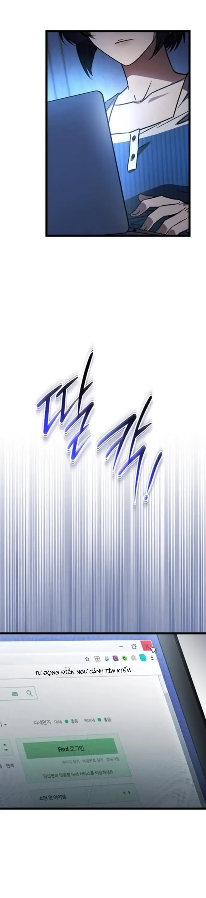 Công Chúa Hắc Viêm Lv.99 - Chap 37 - Trang 3