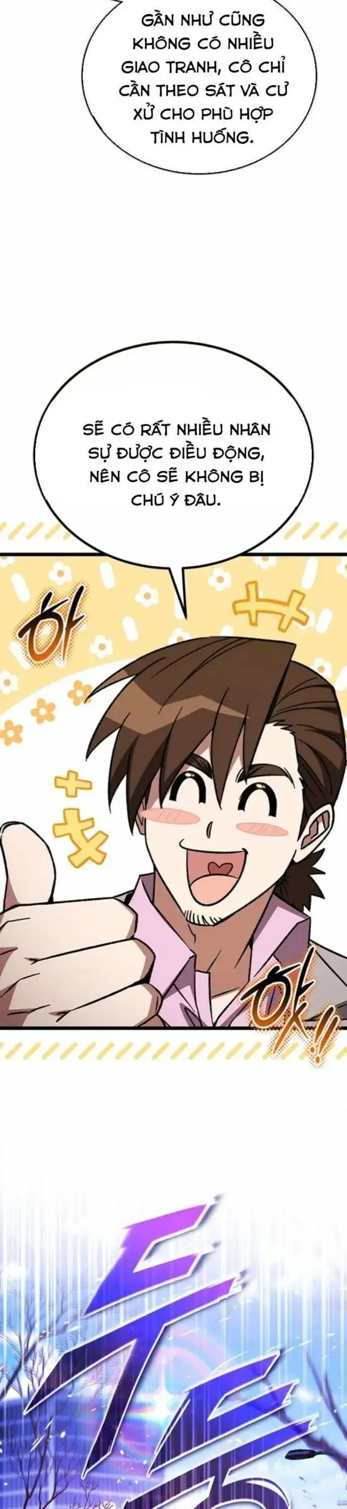 Công Chúa Hắc Viêm Lv.99 - Chap 38 - Trang 21