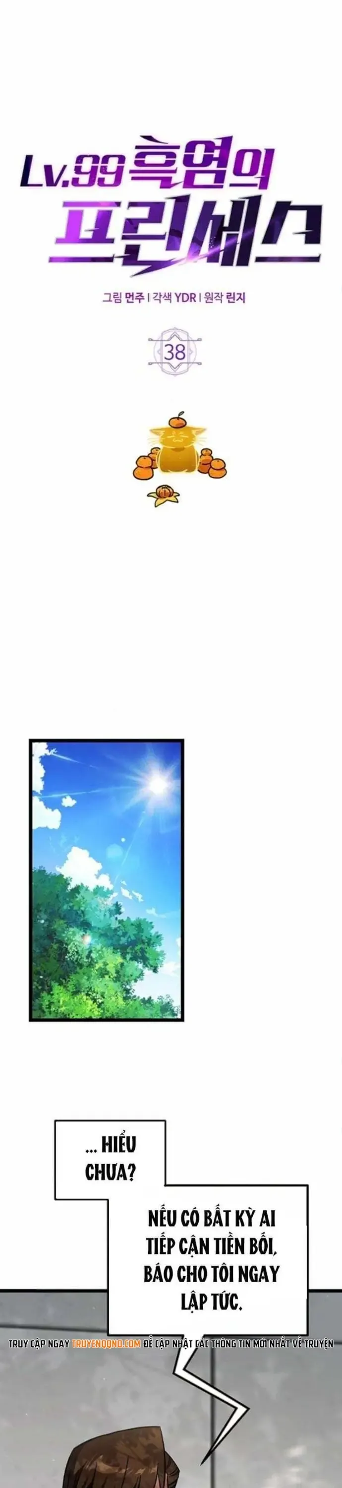 Công Chúa Hắc Viêm Lv.99 - Chap 38 - Trang 8