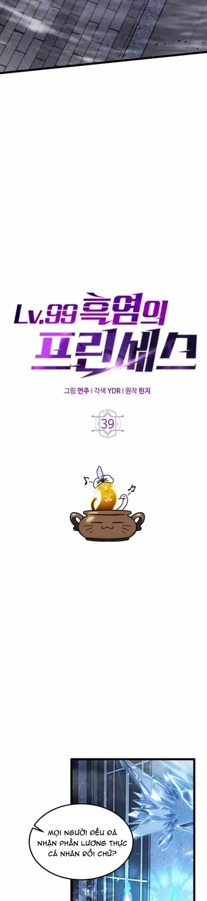 Công Chúa Hắc Viêm Lv.99 - Chap 39 - Trang 8